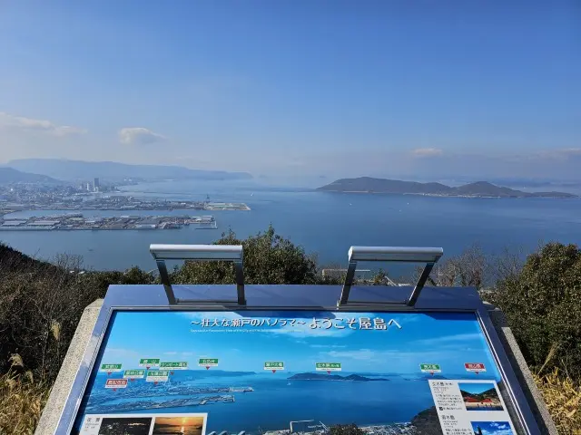 おばちゃん達の絆の画像_1