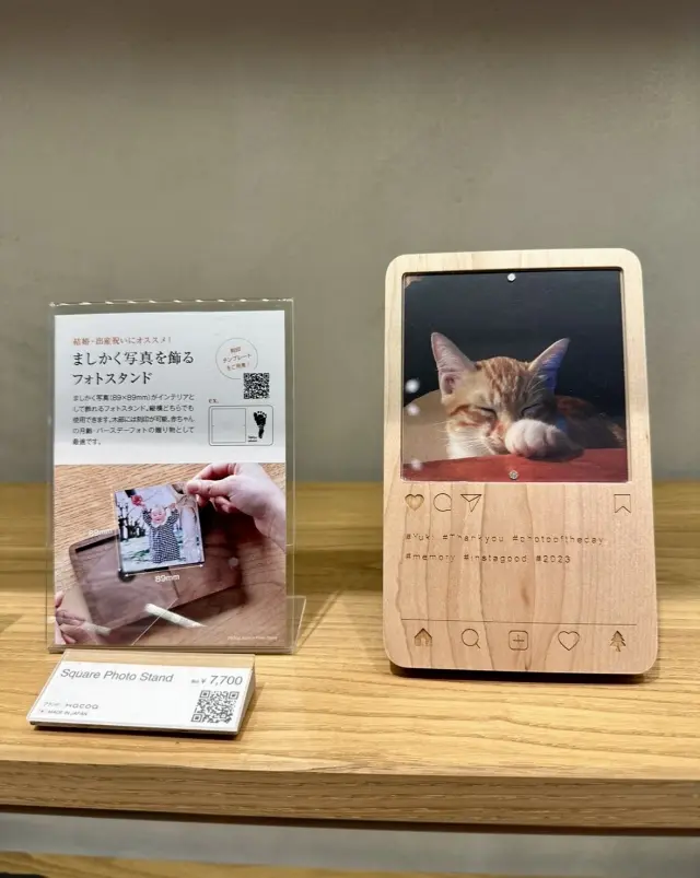 木の温もりを感じるセレクトアイテムの木製の画像_9