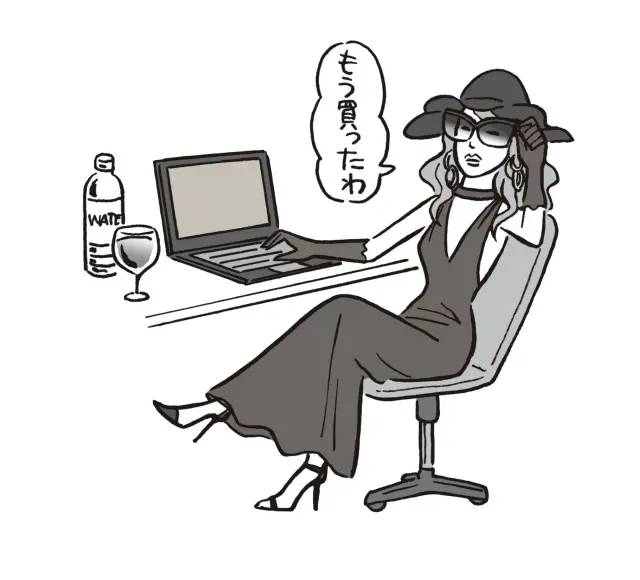 【Check3】流行に敏感でいたい