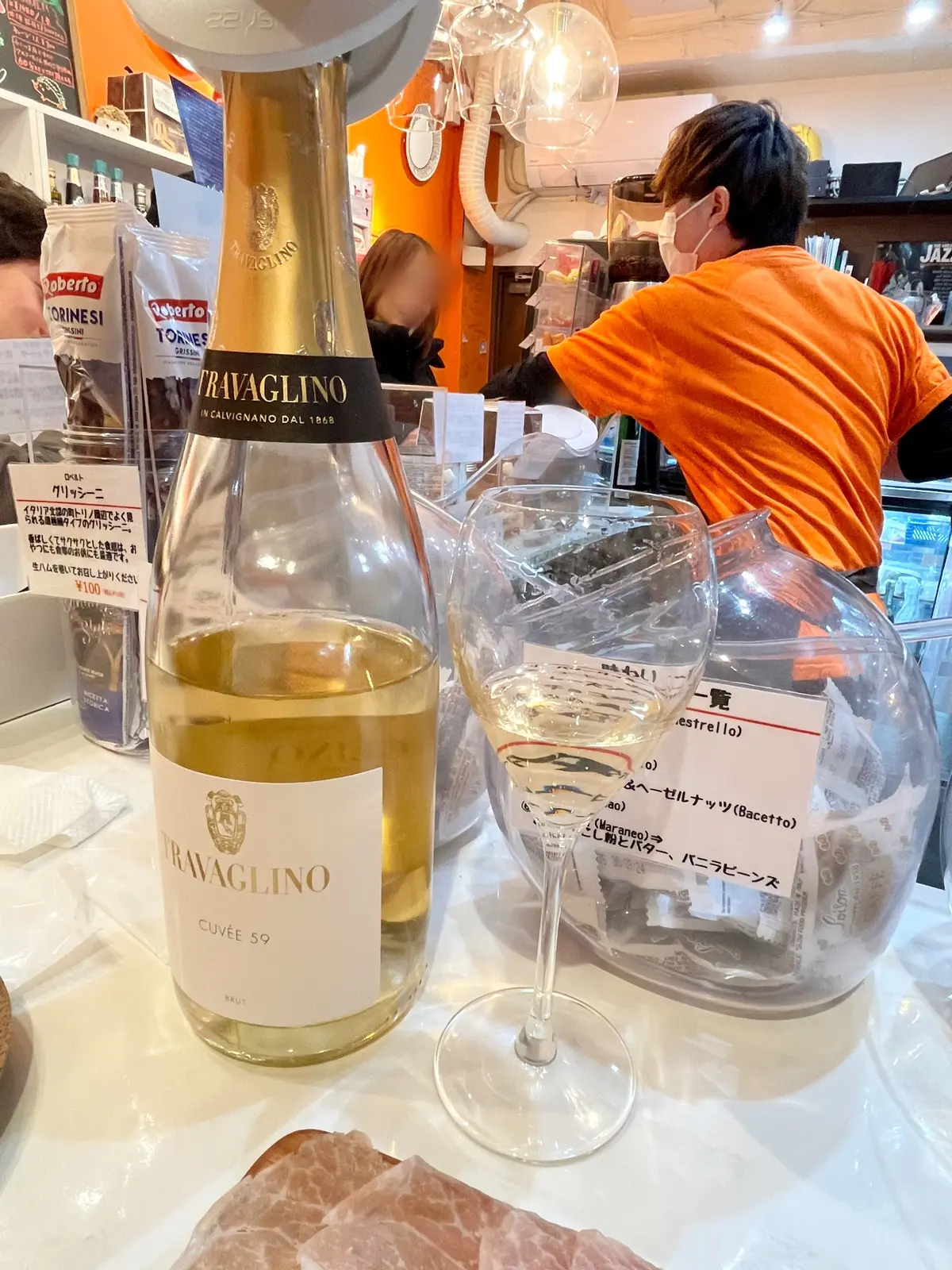 【プチ飲み】本当は教えたくない!食材までの画像_2