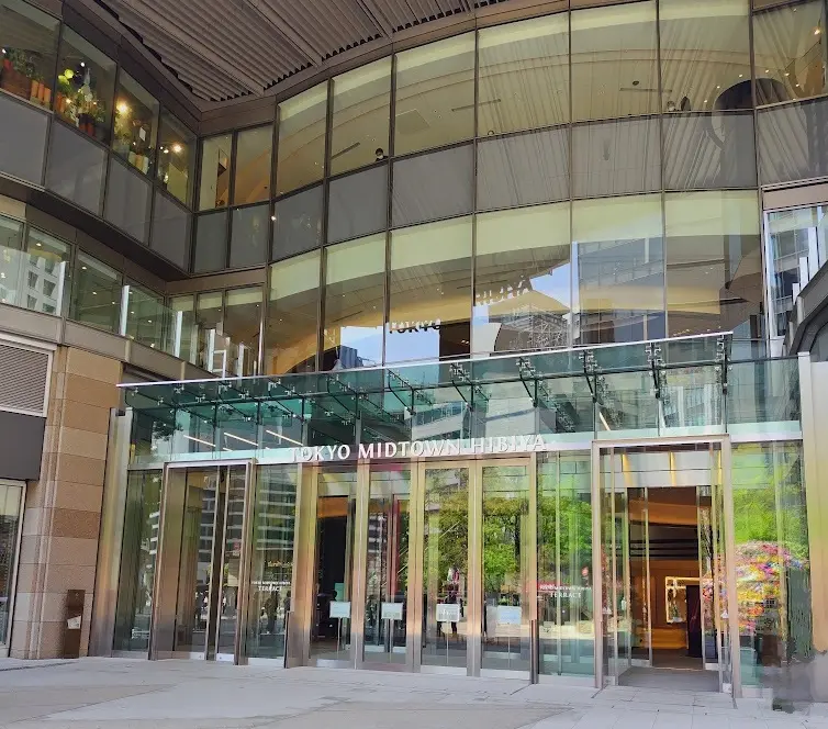 東京ミッドタウン日比谷
