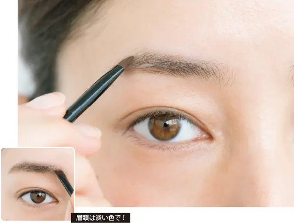 眉の増毛メイクは“緑ブラウン”がカギ！　の画像_4