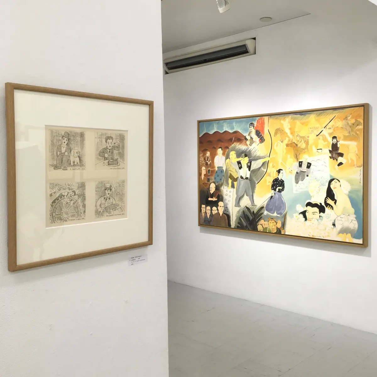 和田誠　山本容子　２人のシネマ