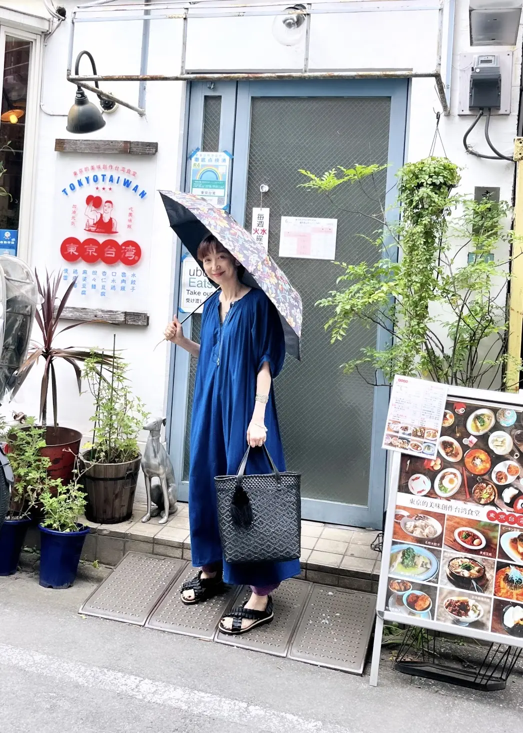 ボタニカル傘で『東京台湾』@中目黒の画像_1