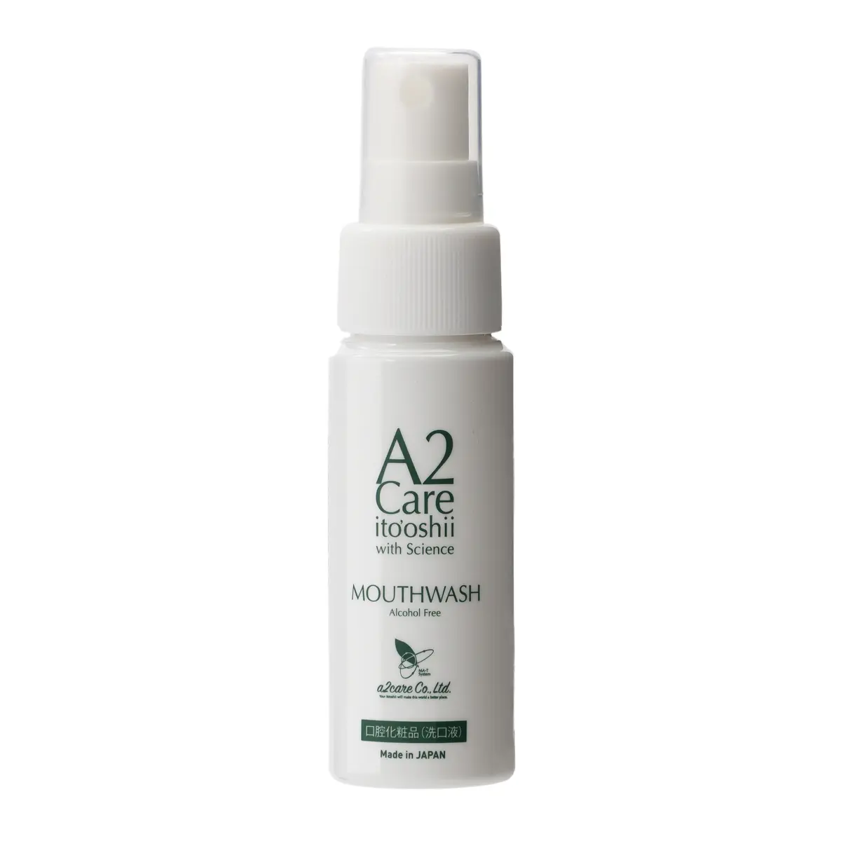 A2Care マウスウォッシュスプレー 46ml ￥1,045／ADI.G