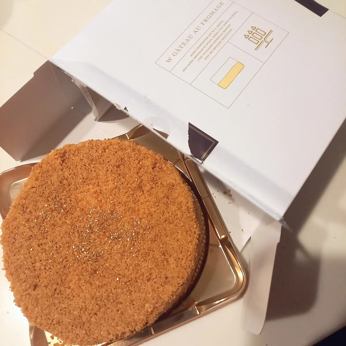 【デパ地下スイーツ】美味しいチーズケーキの画像_3