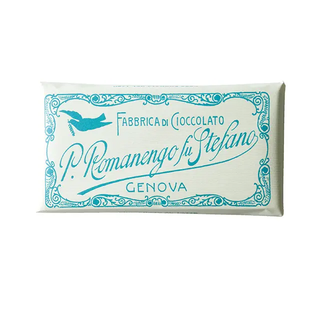 PIETRO ROMANENGO（ピエトロ・ロマネンゴ）