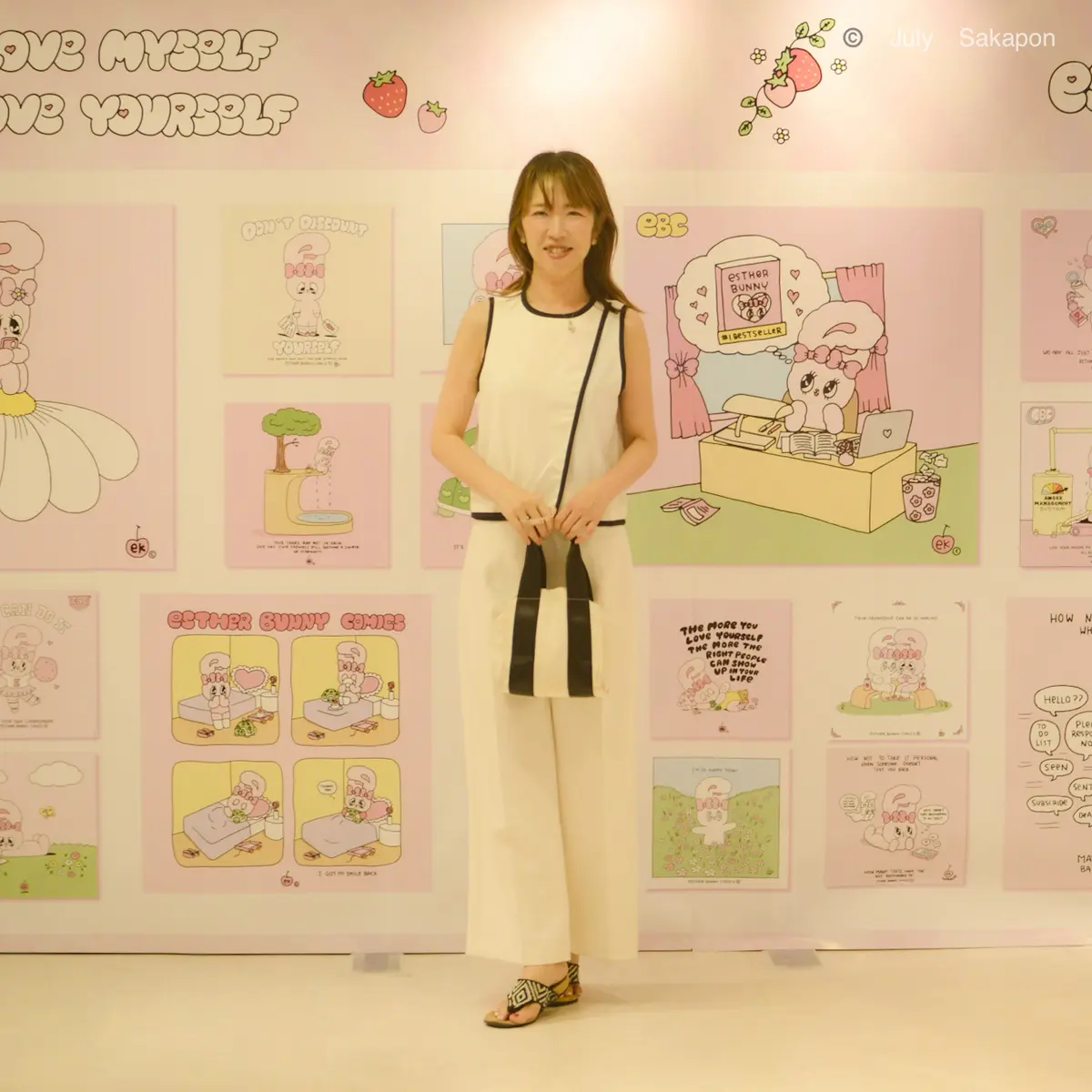 【ZARA】万能セットアップで渋谷の和カの画像_7