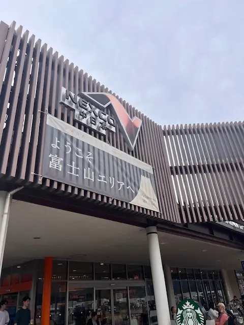 箱根新スポット　絶景の芦ノソラへの画像_15