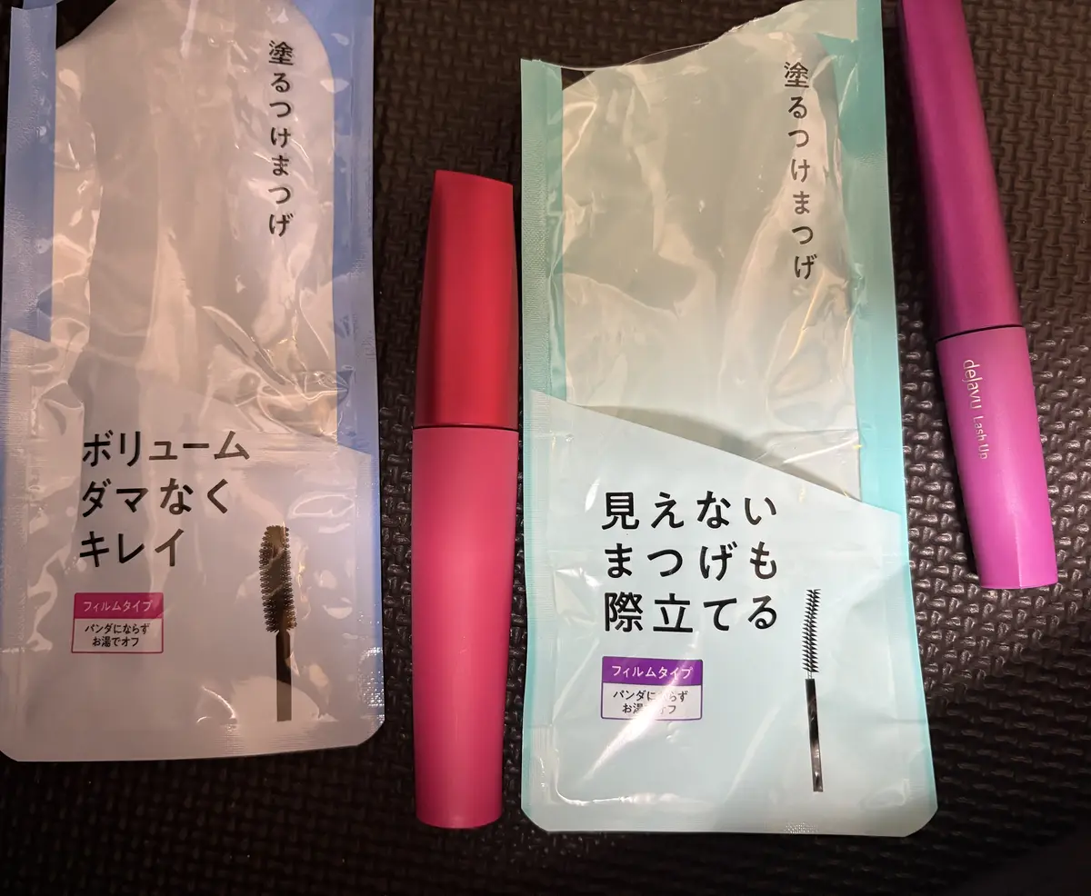 大人ショートに映えるまつげ。髪と目元でつの画像_7