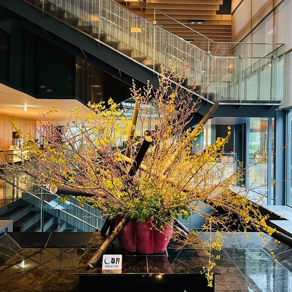 竹を使用された新作品