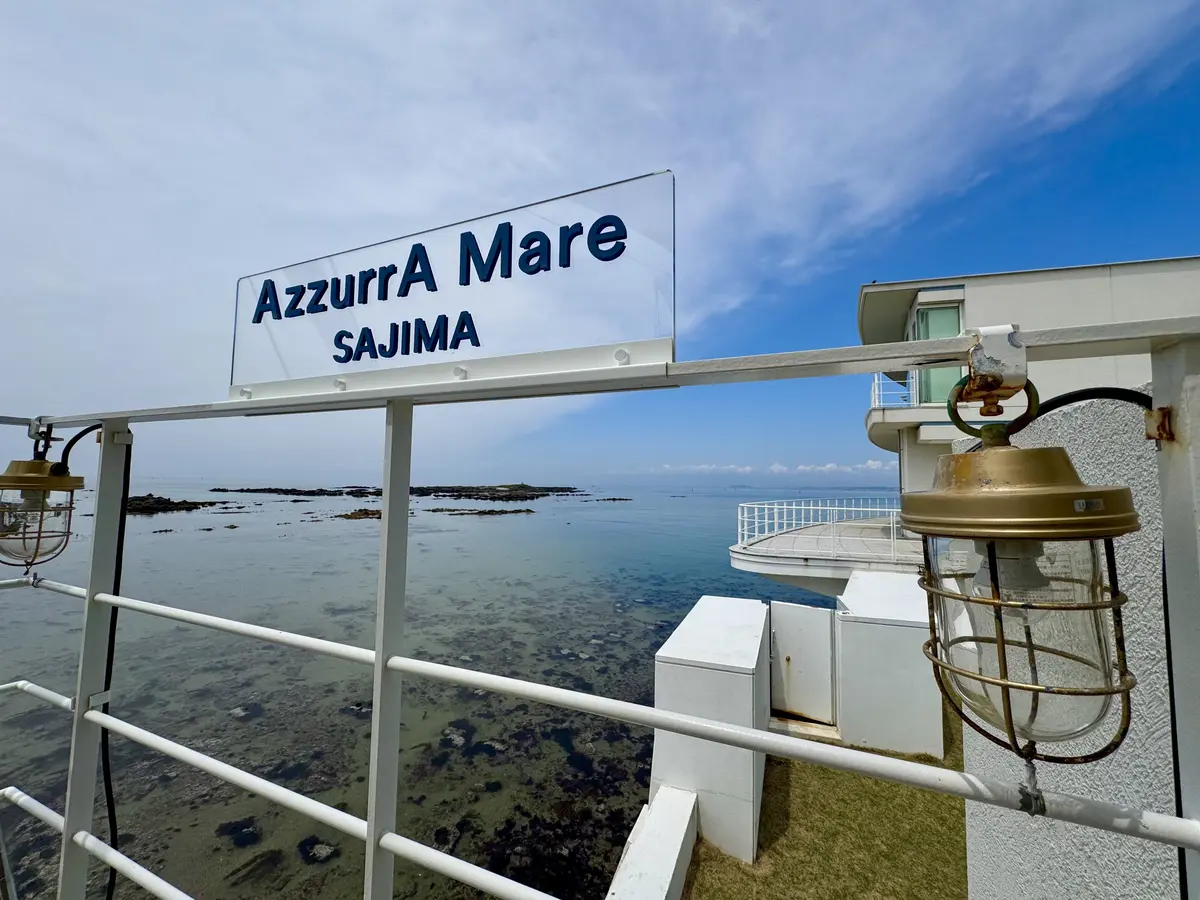 GWは、葉山・佐島☆海辺の人気レストランの画像_9