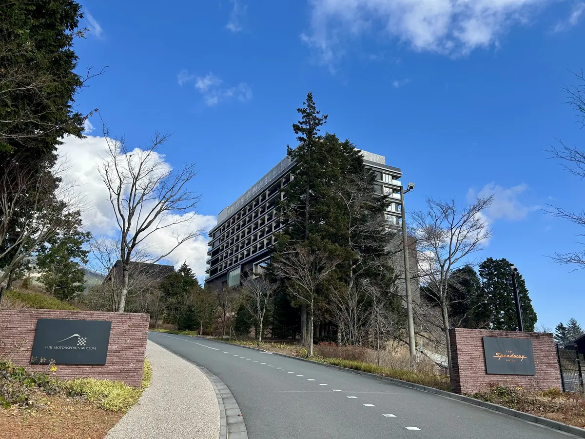 富士スピードウェイホテルで記念日ランチ♪の画像_3