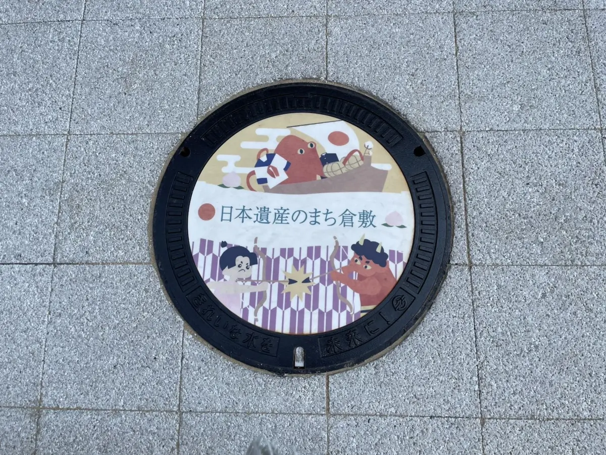 春爛漫♬ニュアンスカラーコーデで新名所あの画像_4