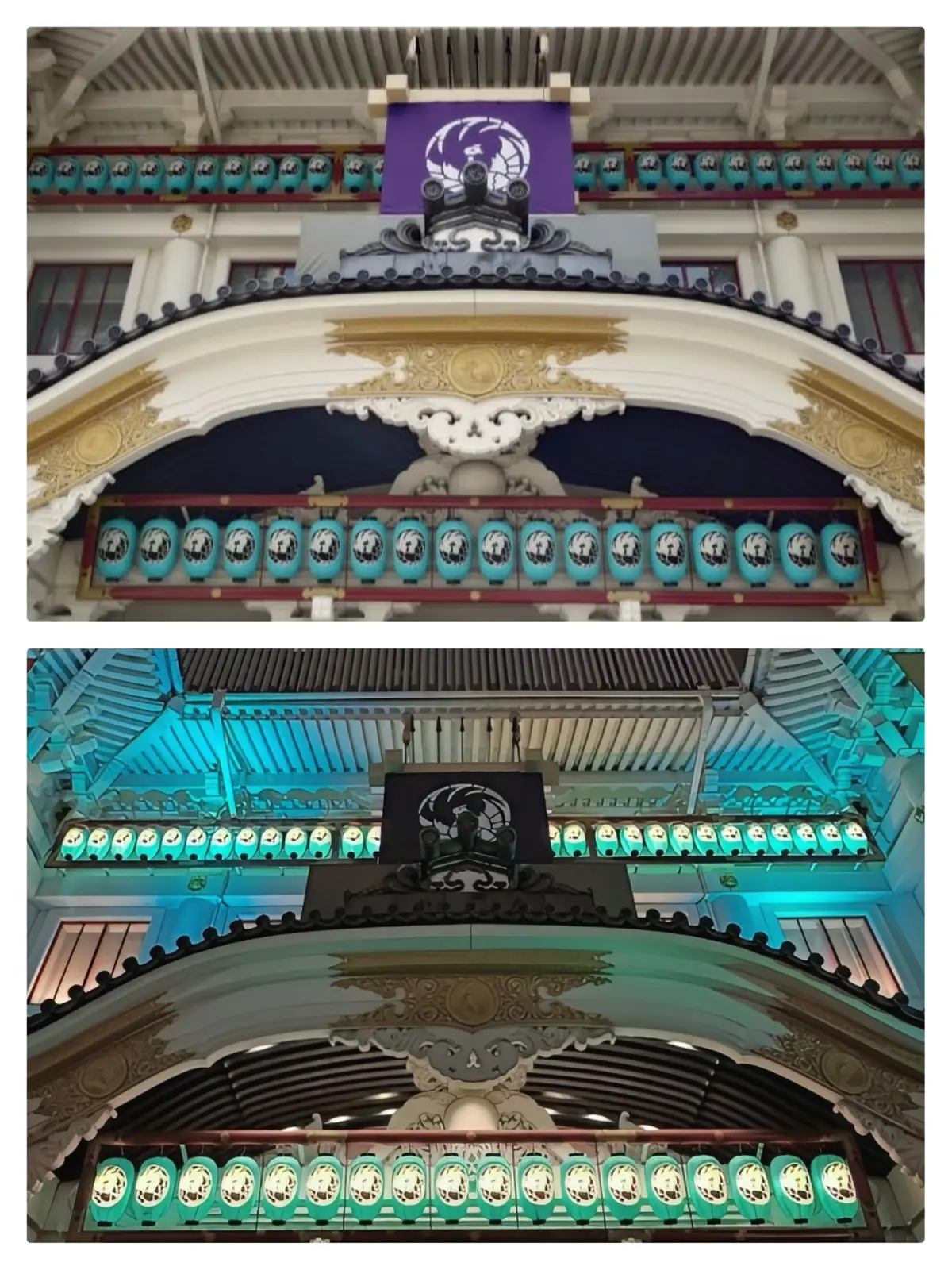 ティファニーブルーの歌舞伎座