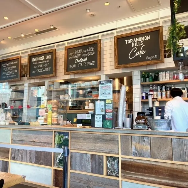 虎ノ門ヒルズカフェ