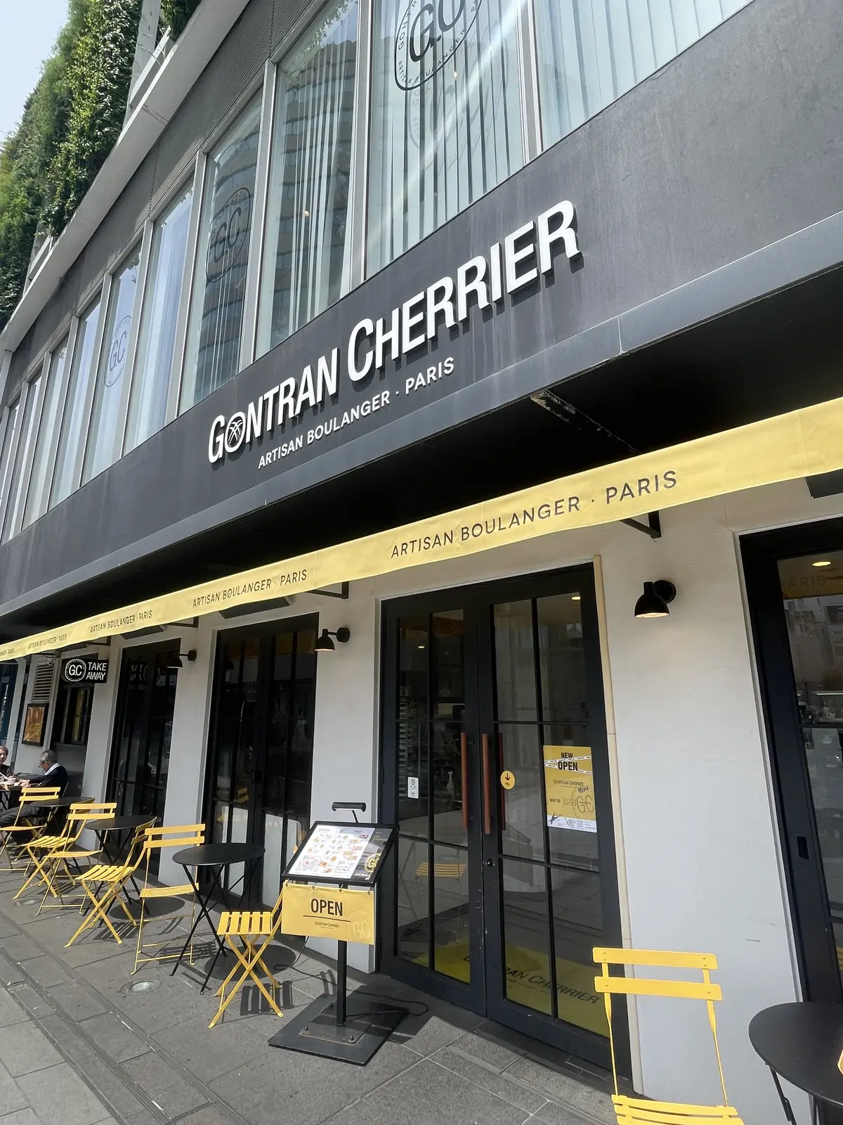 ゴントランシェリエ　青山店