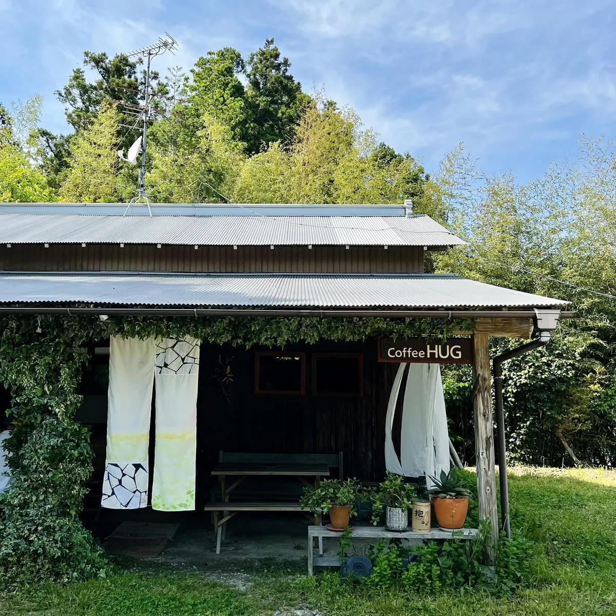 千葉にあるカフェ「Coffee HUG」外観