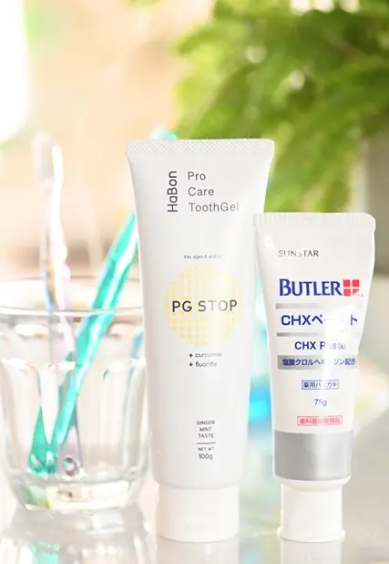 最近歯周病予防に使っている歯磨き粉