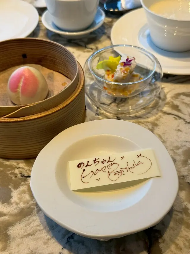 たくさんの『おめでとう！』に包まれた、感の画像_12