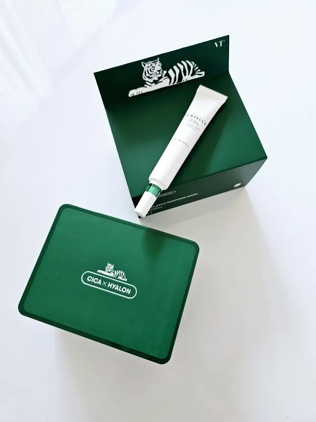 鎮静コスメの画像_3