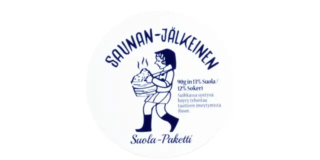 韓国SNSでバズり中の サウナソルトマスク