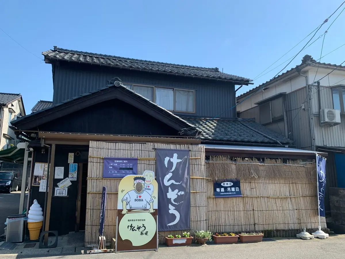 GWの北陸旅行②の画像_2