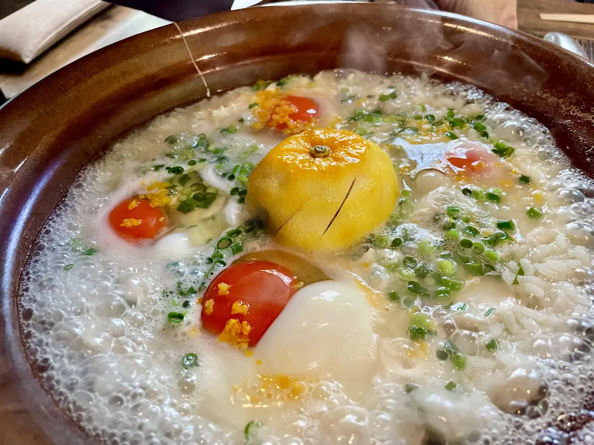 柚子屋旅館 柚子鍋