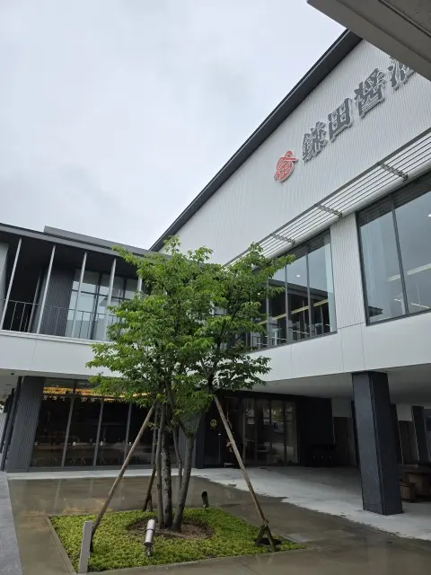 鎌田醤油のカフェでランチの画像_5