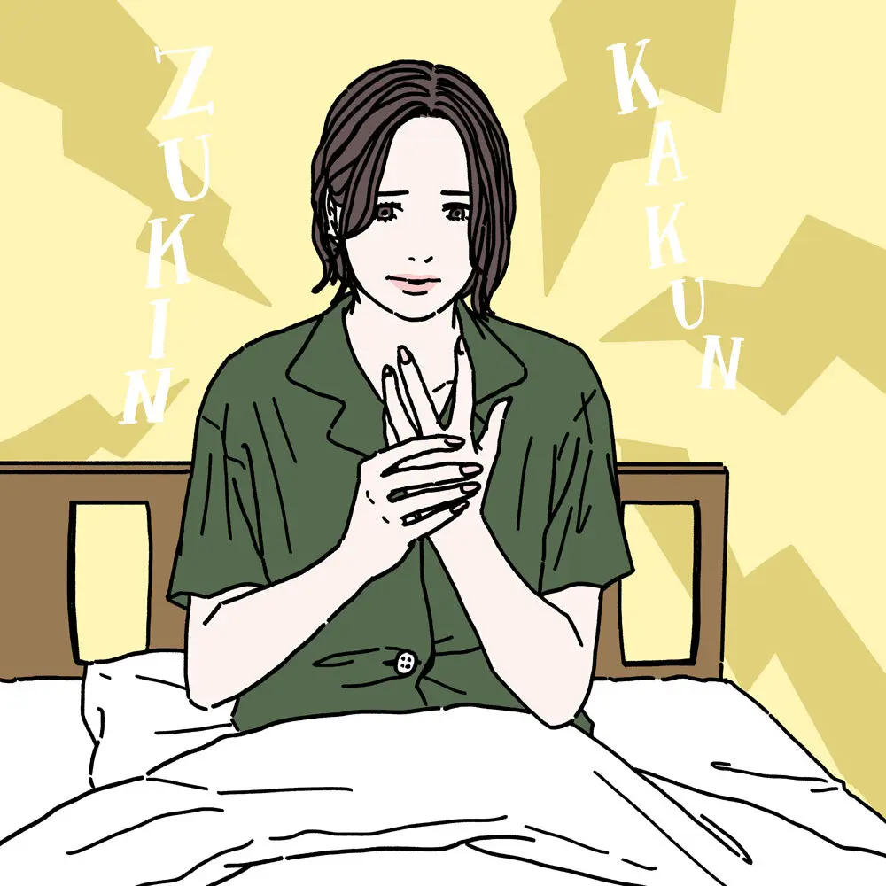 手指の痛み・変形に悩む女性のイラスト