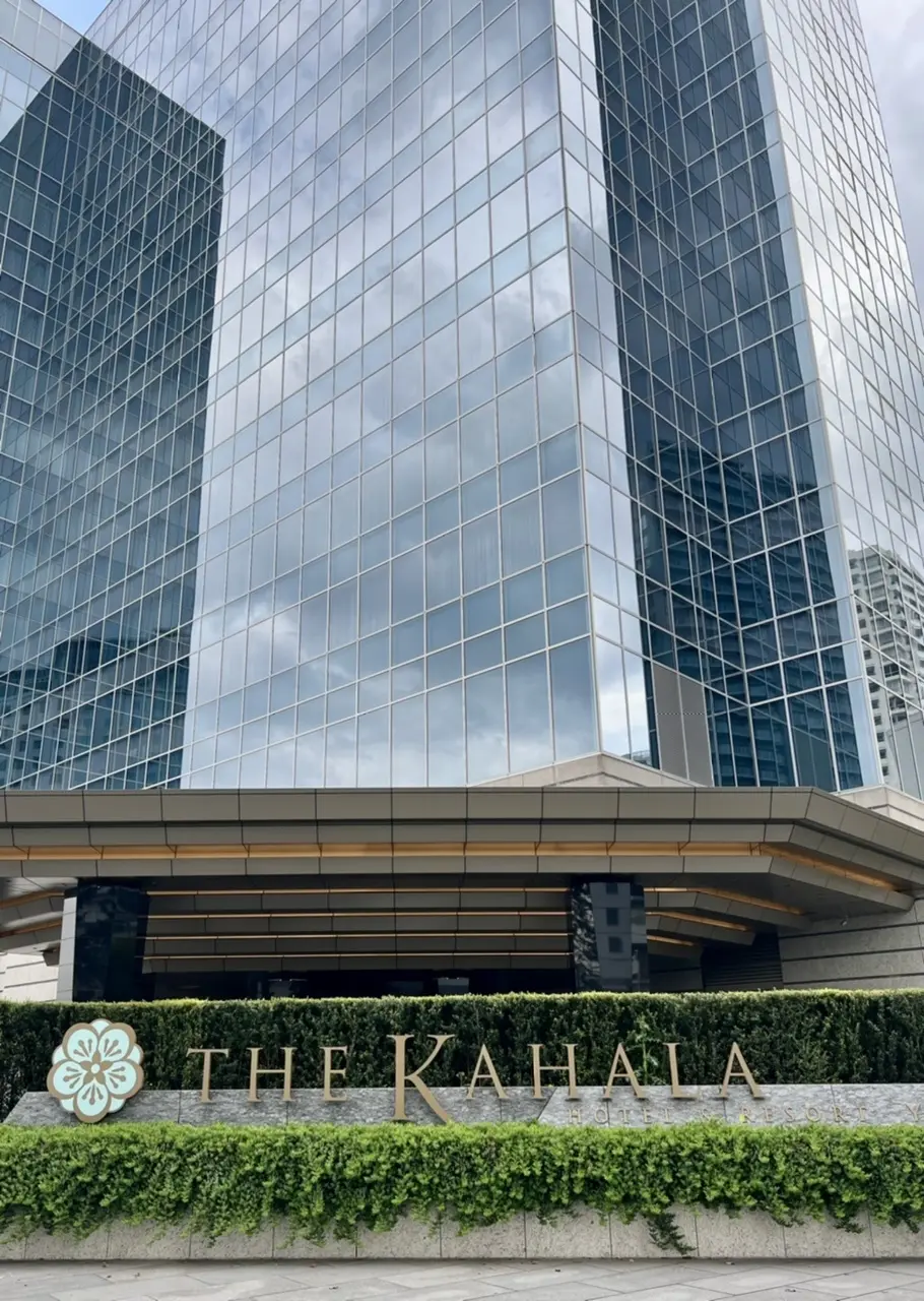 ザ・カハラ・ホテル＆リゾート横浜♡勇気をの画像_1