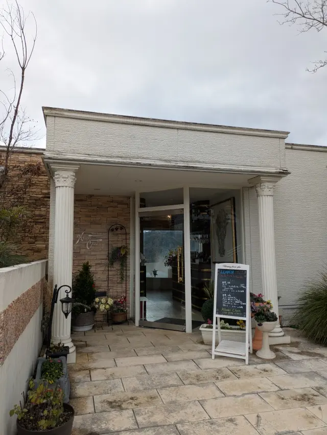 わたしのお気に入りのお店シリーズ①〜やっの画像_1