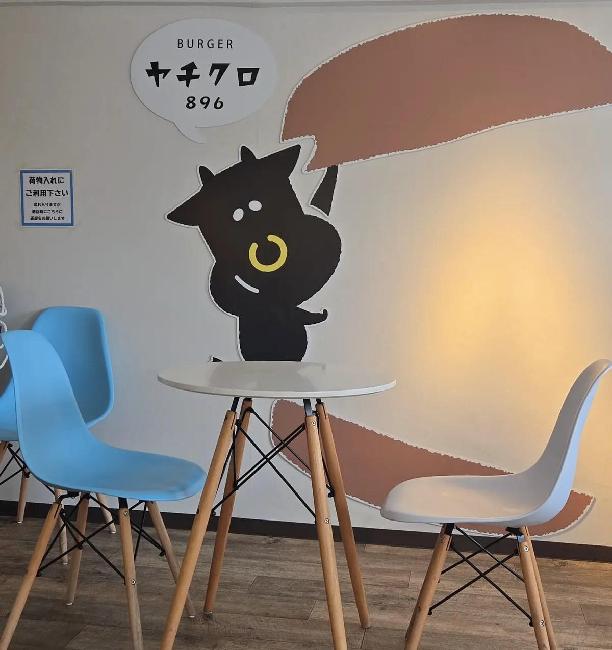 コーディネートで振り返る5月の画像_27