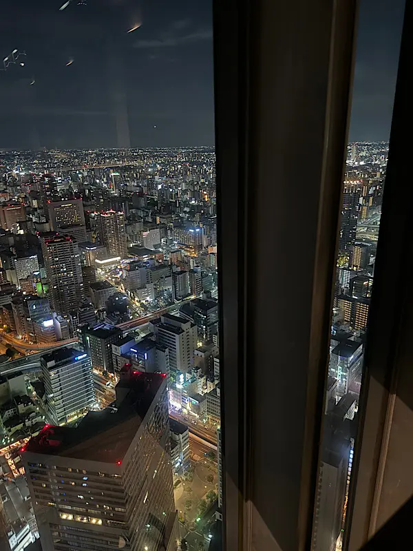 【夏の旅行】屋外展望台 名古屋の夜景をぐの画像_3
