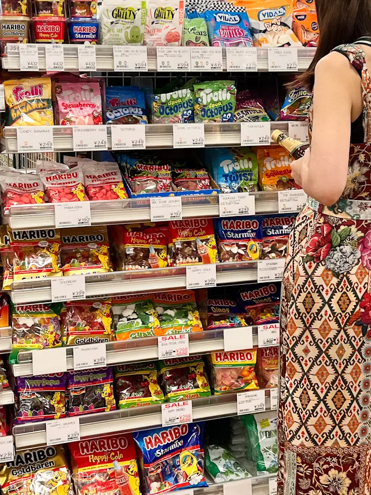 【NATIONL麻布】スーパーマーケットの画像_10