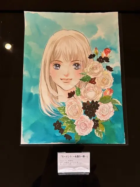 東京・弥生美術館で開催中の槇村さとる展 展示風景