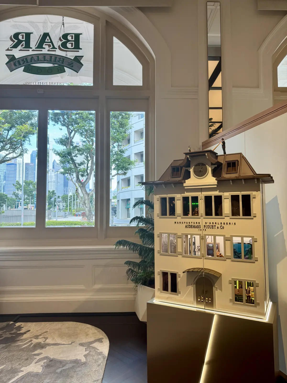 オーデマピゲ　ハウス