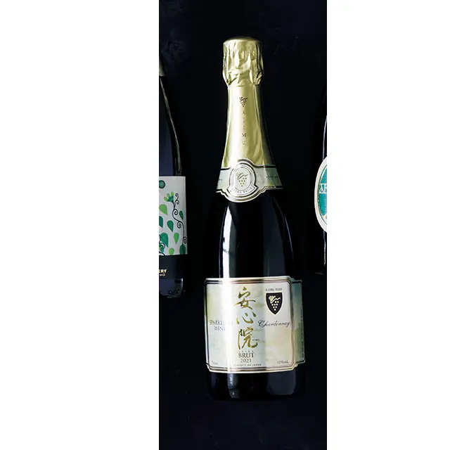 安心院（あじむ） スパーリングワイン 2021