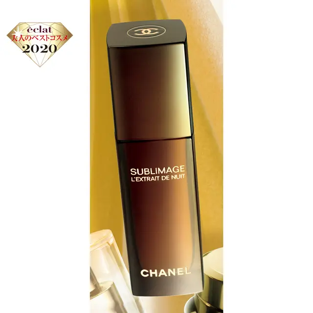 シャネル サブリマージュ レクストレ ドゥ ニュイ