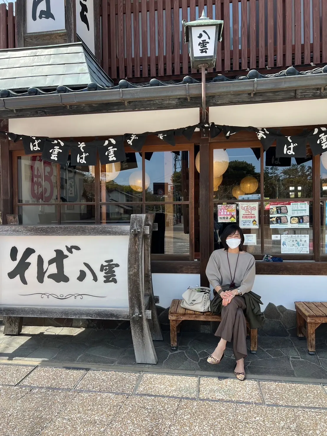 パワースポットを巡る旅③〜出雲グルメ〜の画像_1