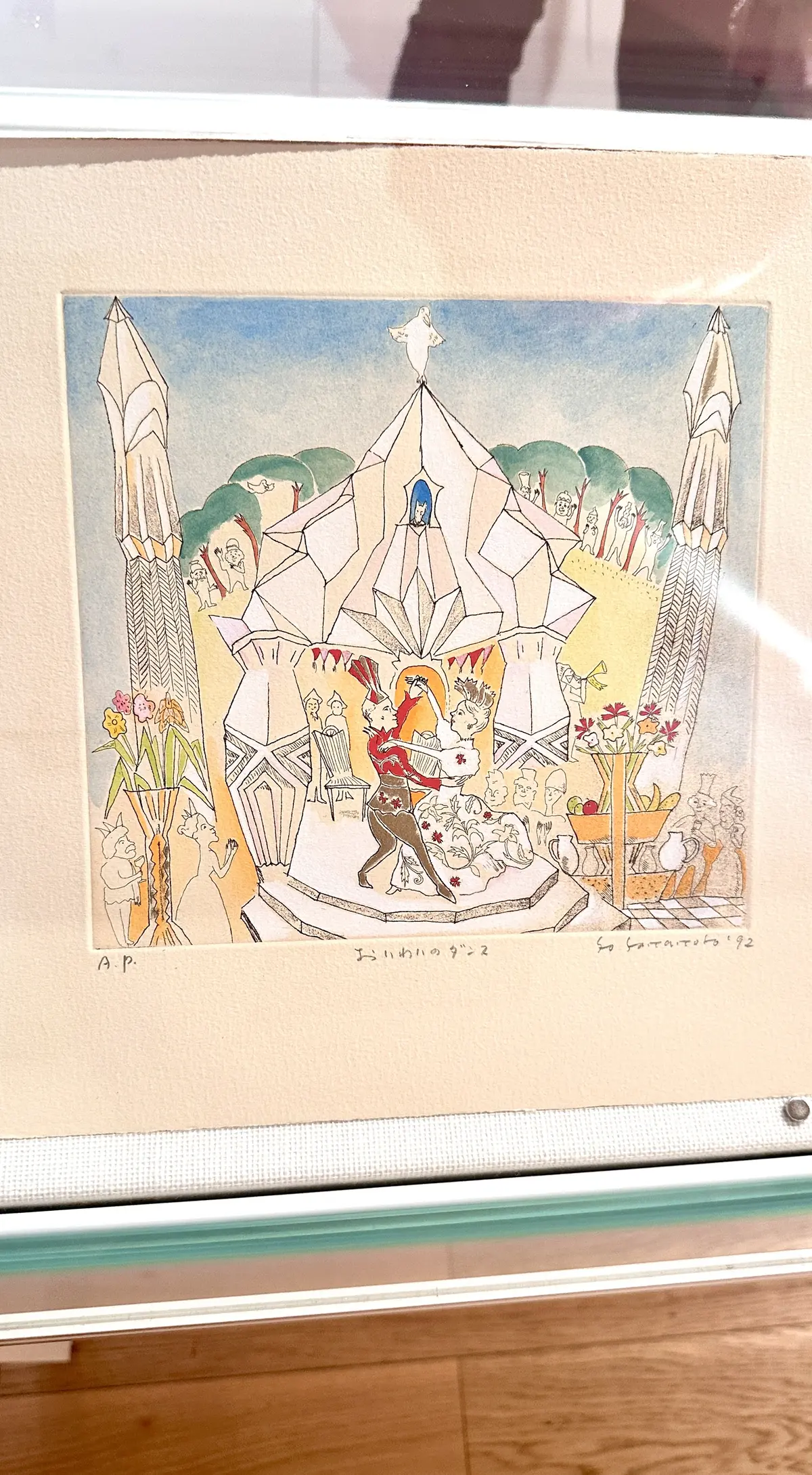 木の温もり感じる村上春樹ライブラリーと山の画像_14