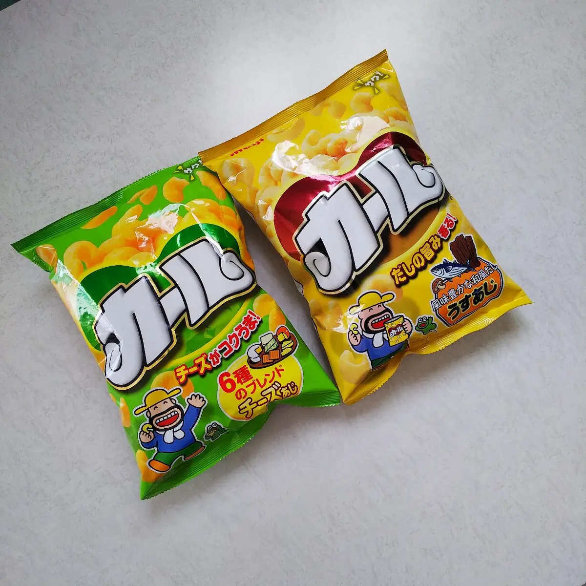 『お正月』の画像_7