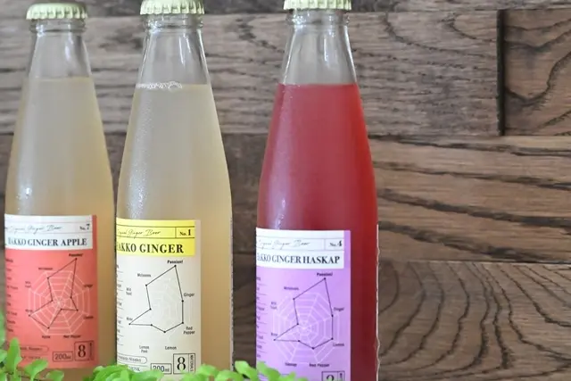 日本初の自社製造ジンジャービア　HAKKO GINGER