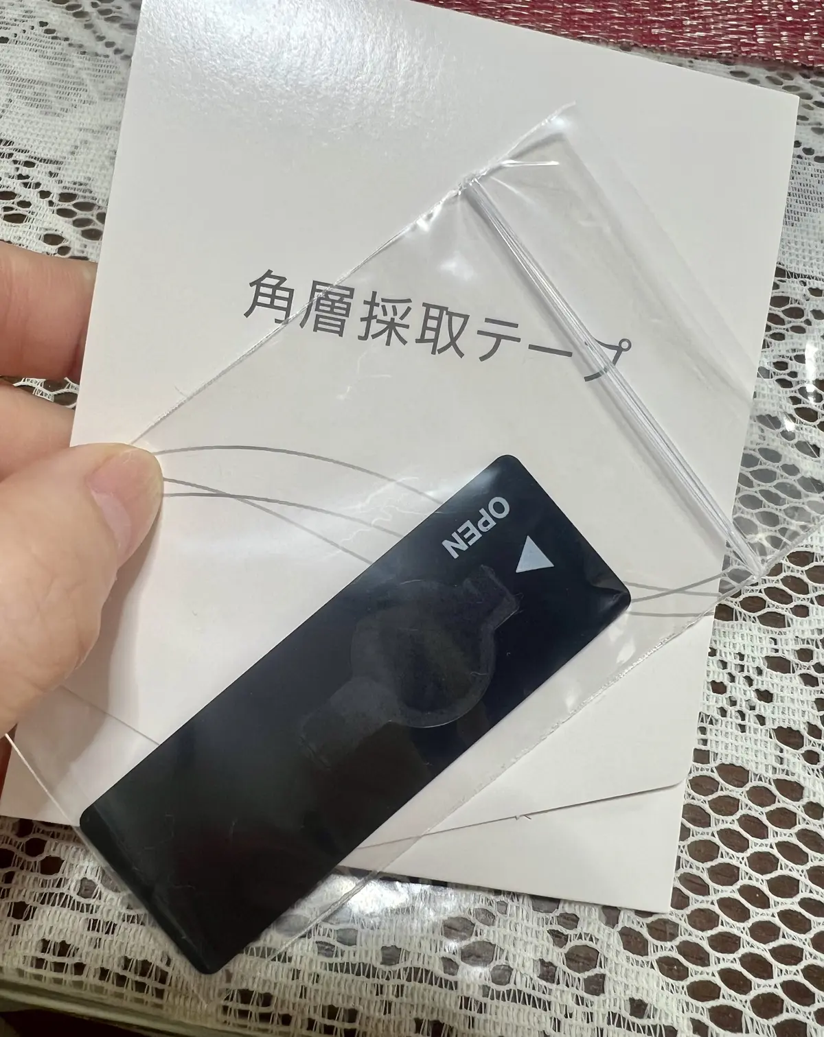 自分の肌が愛おしくなる。花王の最先端肌解の画像_5