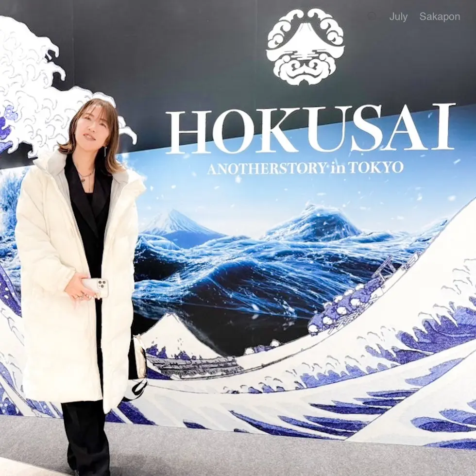 【渋谷でイマーシブ体験】葛飾北斎とアナザの画像_1