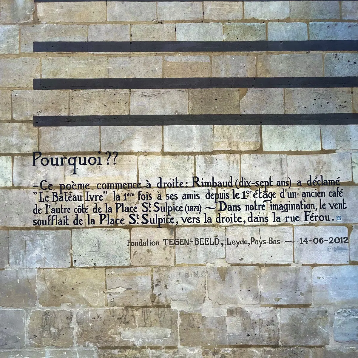 パリ　アルチュール・ランボー（Arthur Rimbaud）『酔いどれ船』（"Le Bateauivre"）