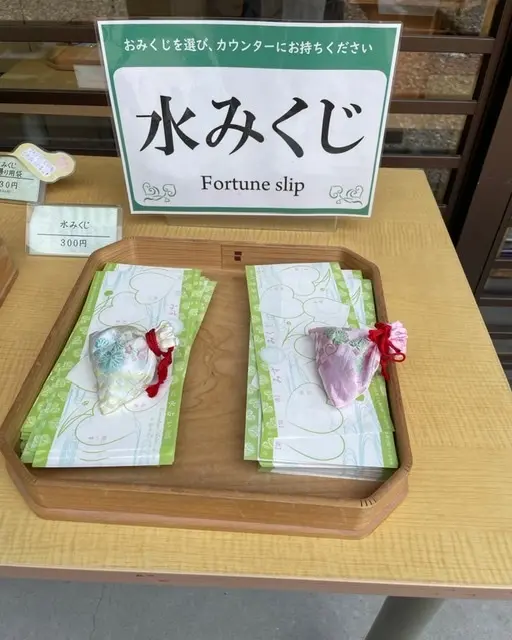 下鴨神社