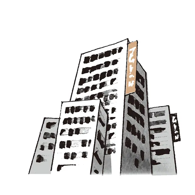 証券口座はどこで開設するのがいいの？