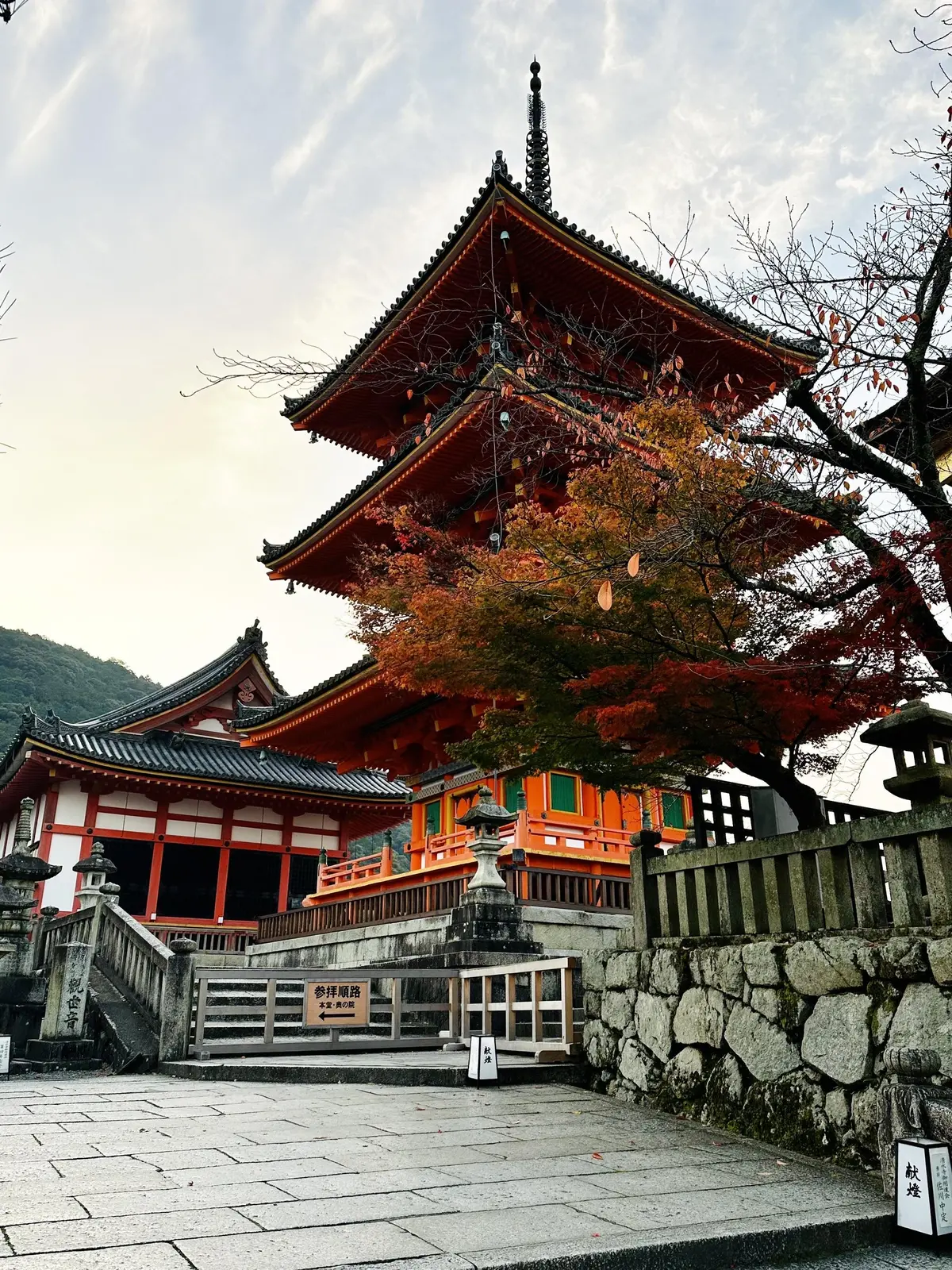 京都「清水寺」清水三重塔