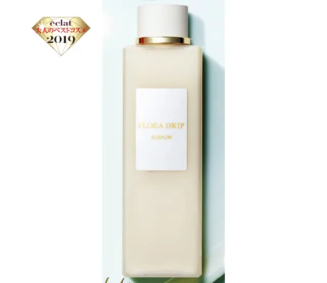 アルビオンのフローラドリップ